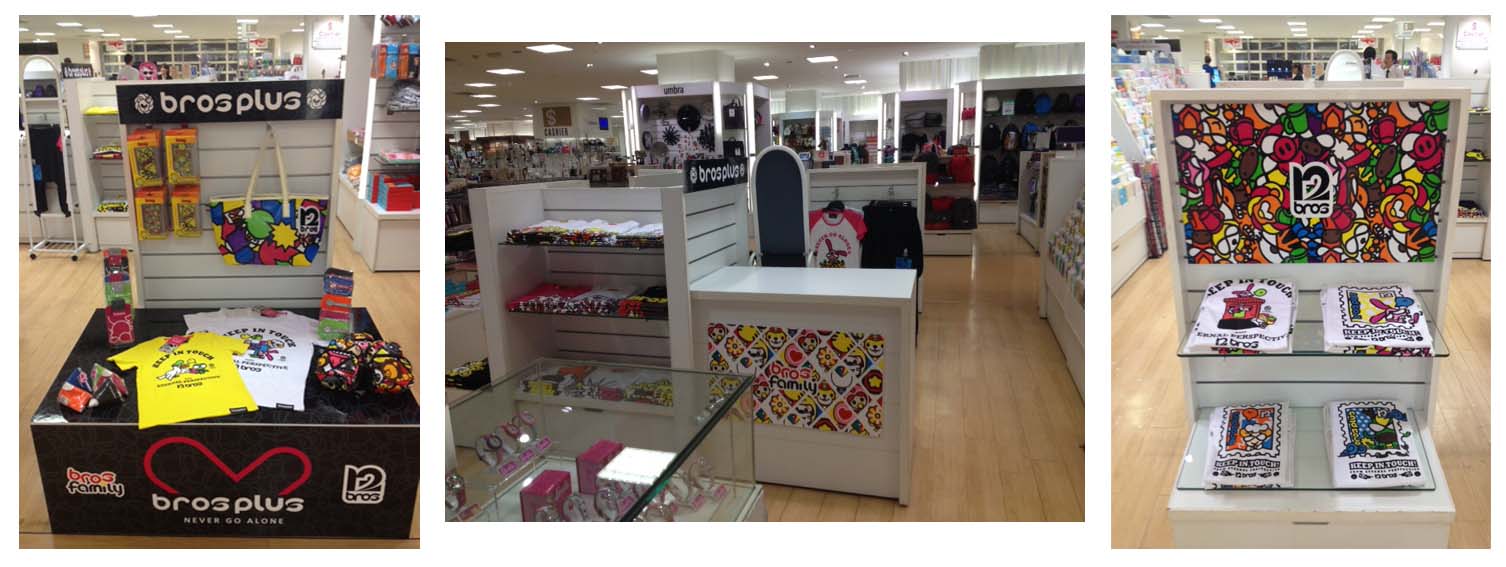 Poster Stickers and PVC Banner (Store Display)